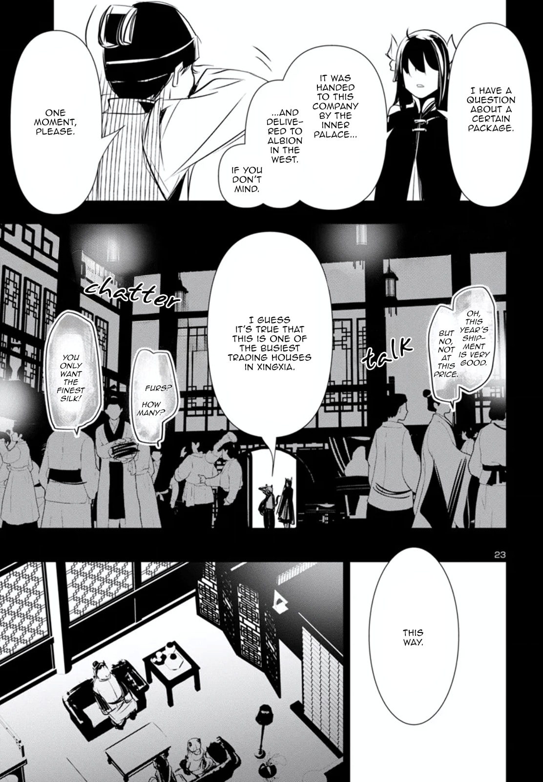 Nectar of the Divine Spell Chapter 80 page 24 - 