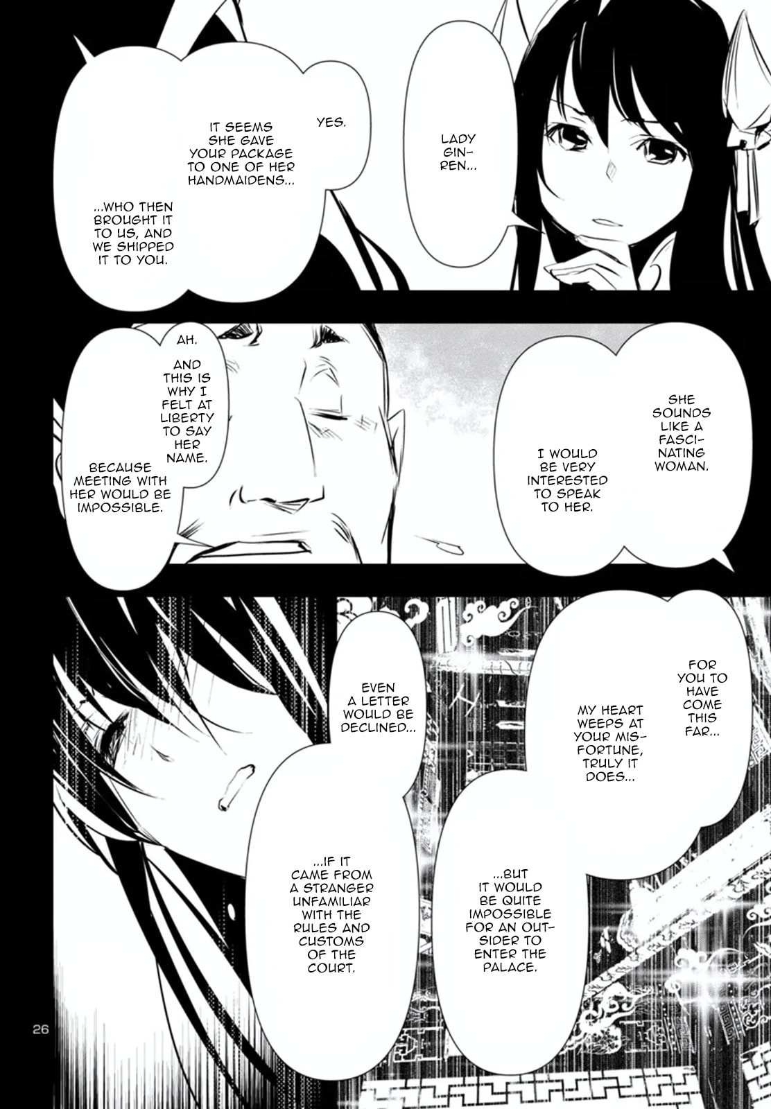 Nectar of the Divine Spell Chapter 80 page 27 - 