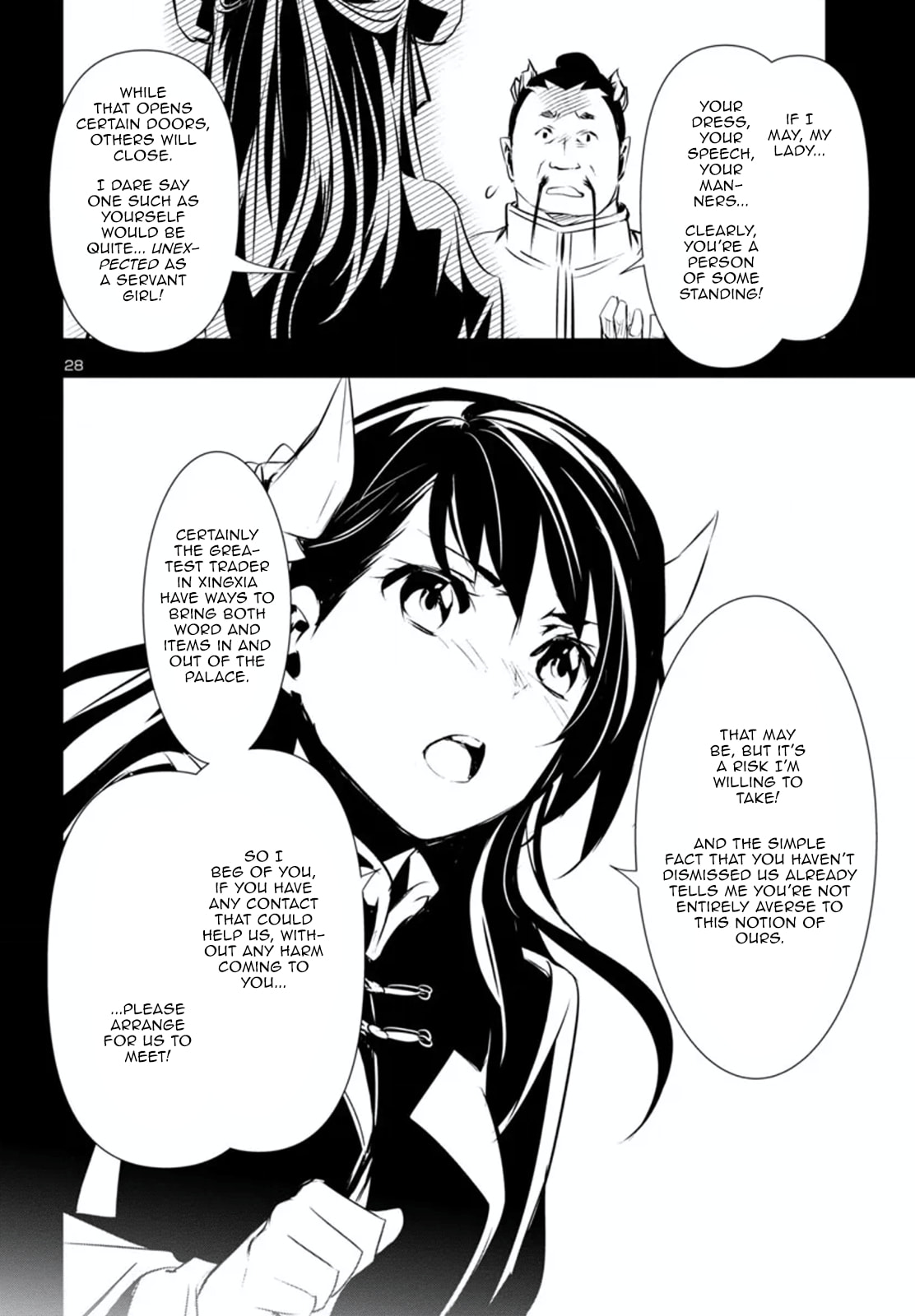 Nectar of the Divine Spell Chapter 80 page 29 - 