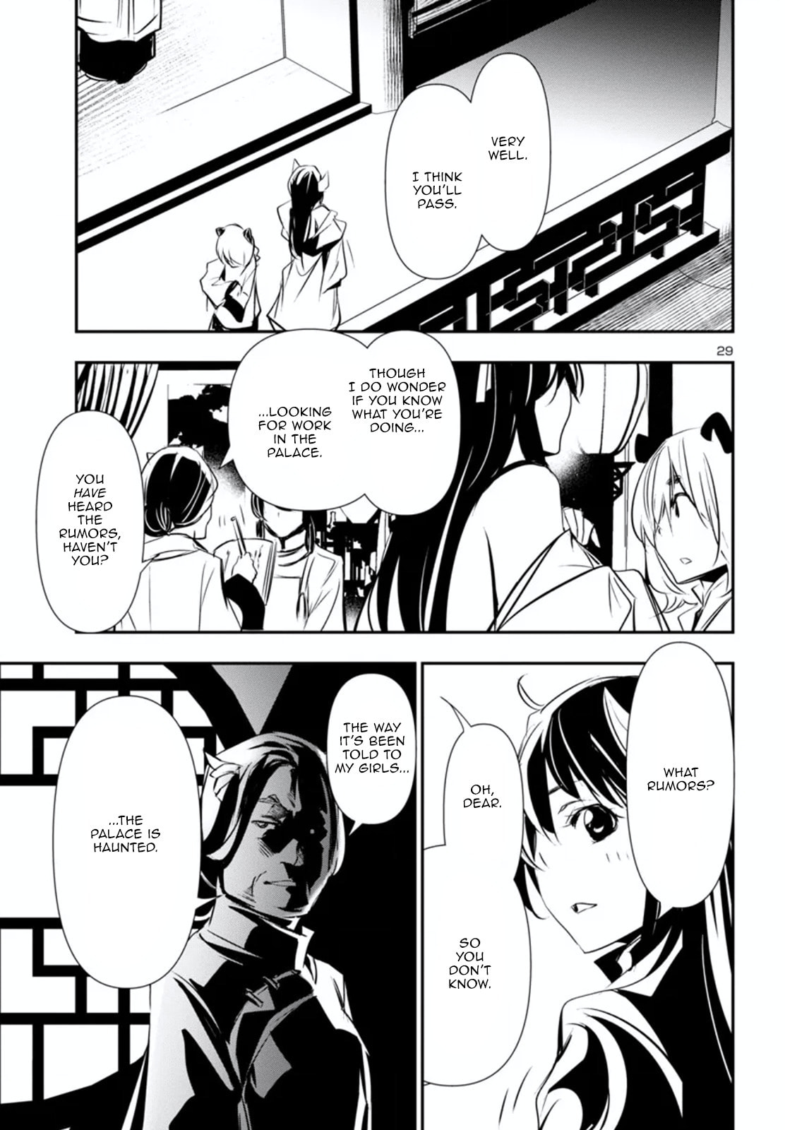 Nectar of the Divine Spell Chapter 80 page 30 - 