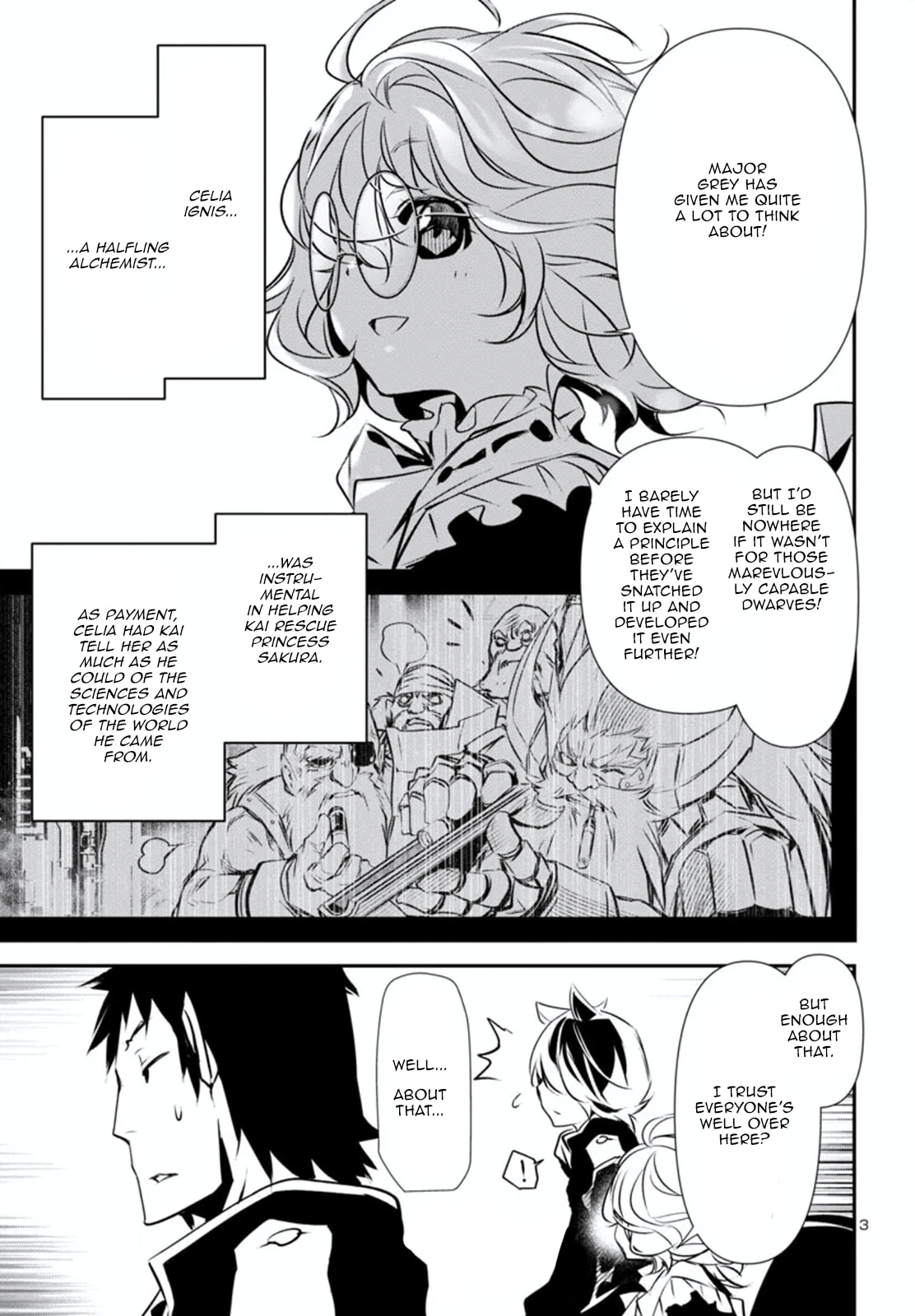 Nectar of the Divine Spell Chapter 80 page 4 - 
