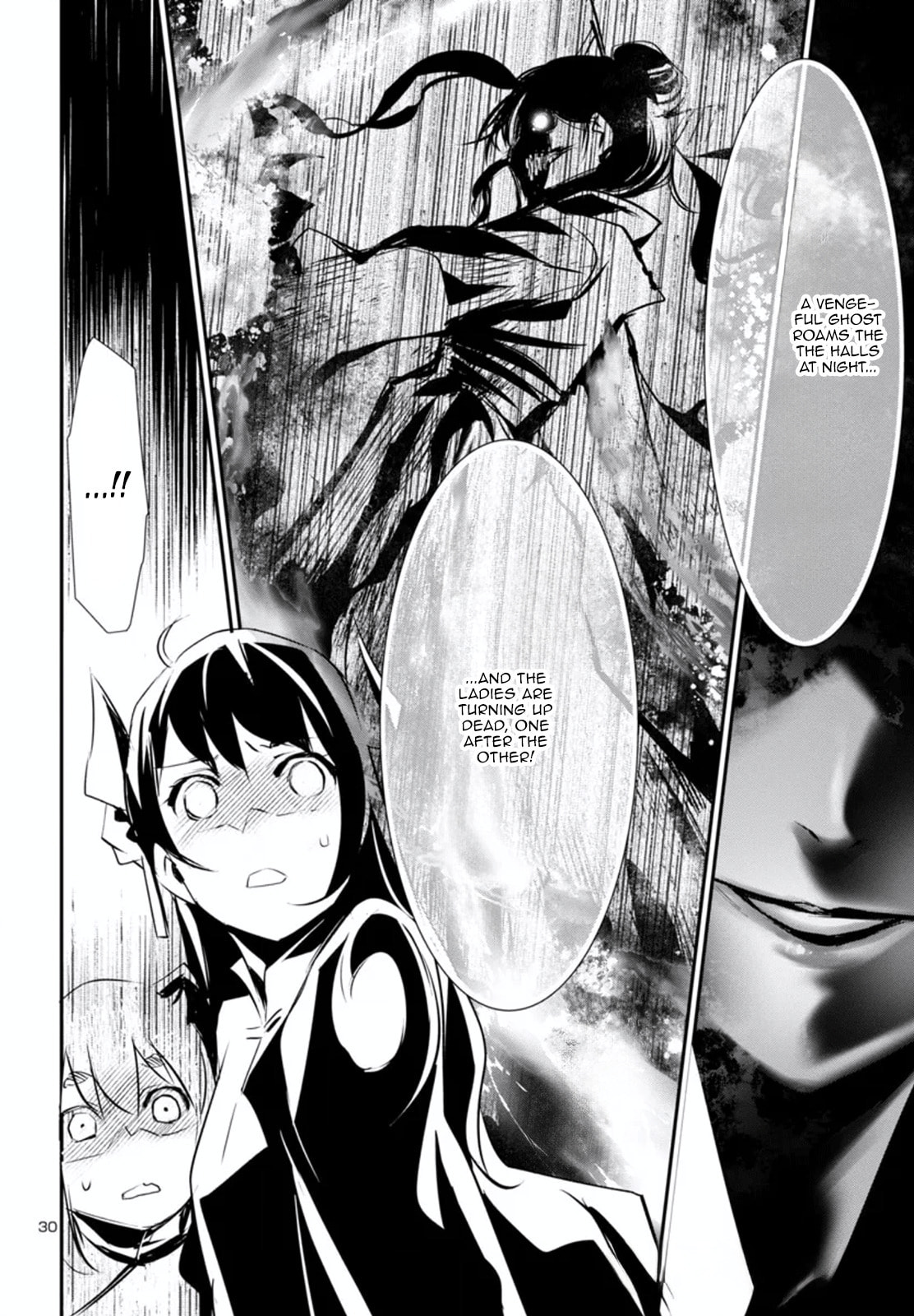 Nectar of the Divine Spell Chapter 80 page 31 - 