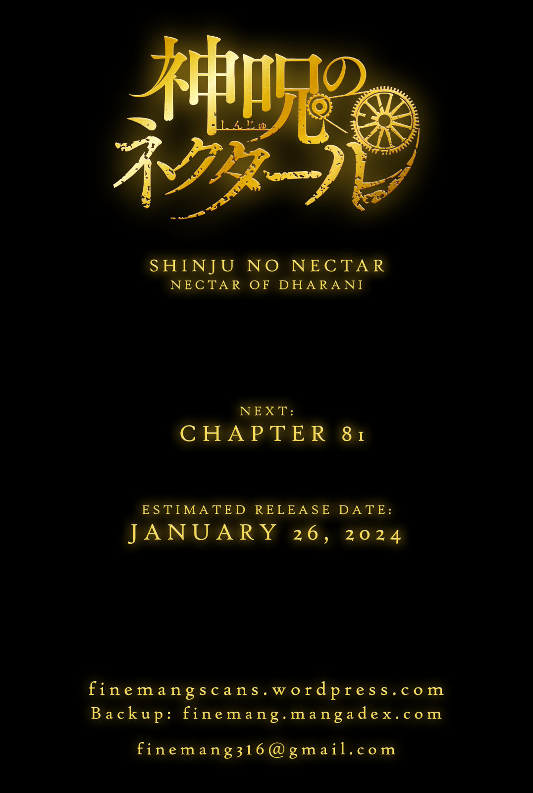 Nectar of the Divine Spell Chapter 80 page 32 - 