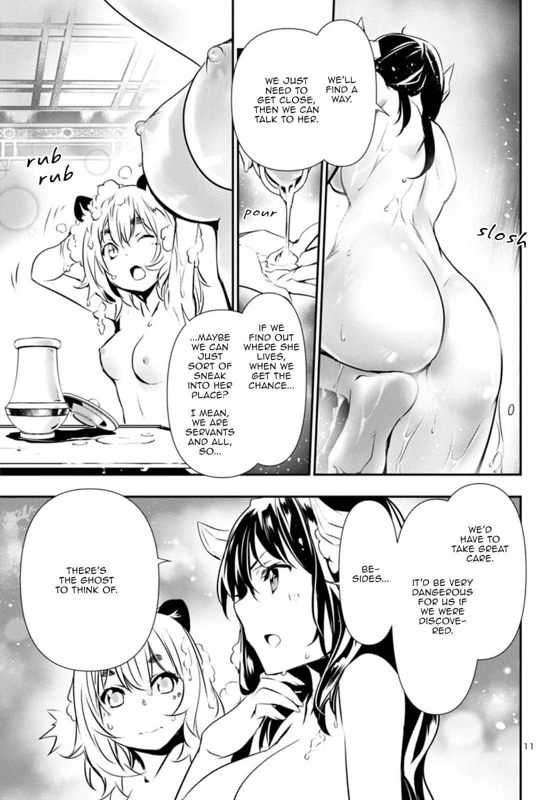 Nectar of the Divine Spell Chapter 81 page 11 - 
