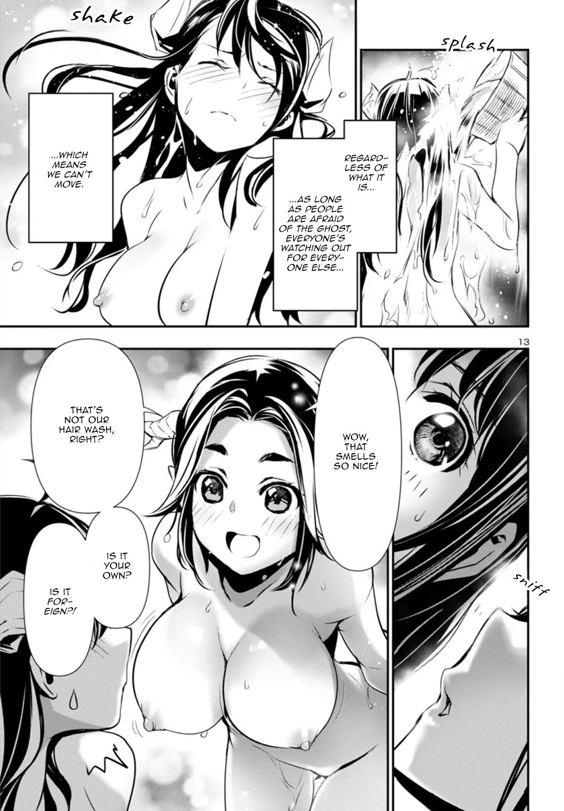 Nectar of the Divine Spell Chapter 81 page 13 - 