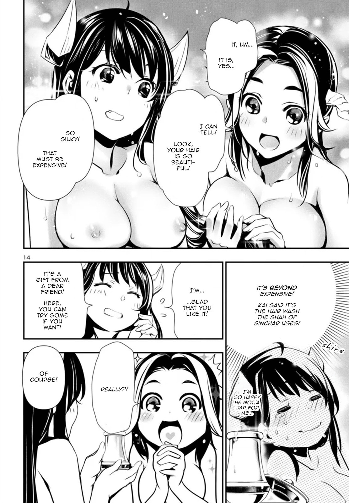 Nectar of the Divine Spell Chapter 81 page 14 - 