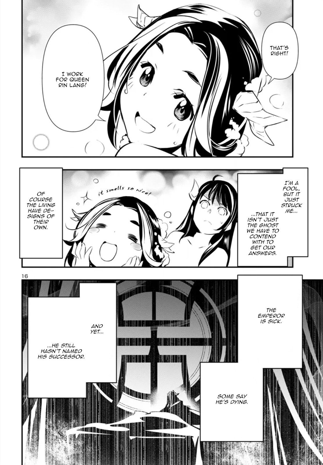 Nectar of the Divine Spell Chapter 81 page 16 - 