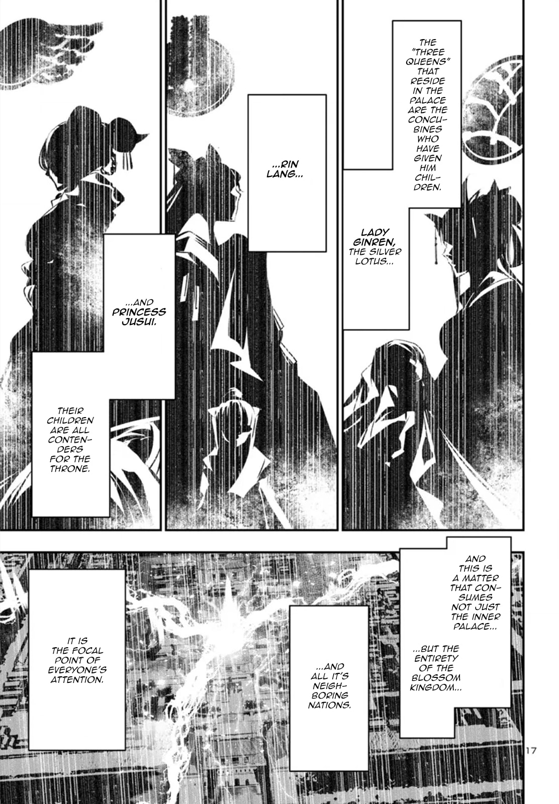 Nectar of the Divine Spell Chapter 81 page 17 - 