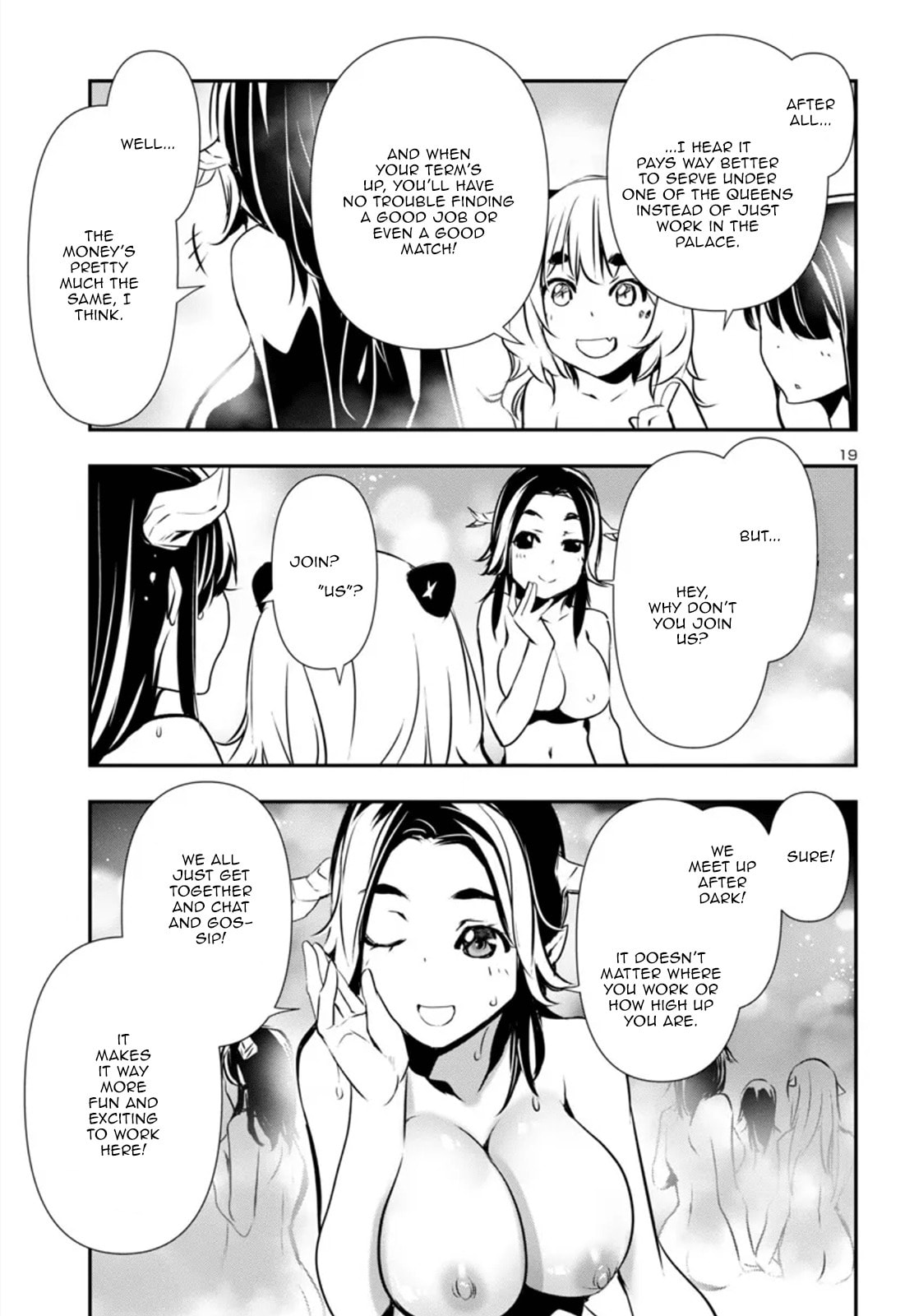 Nectar of the Divine Spell Chapter 81 page 19 - 