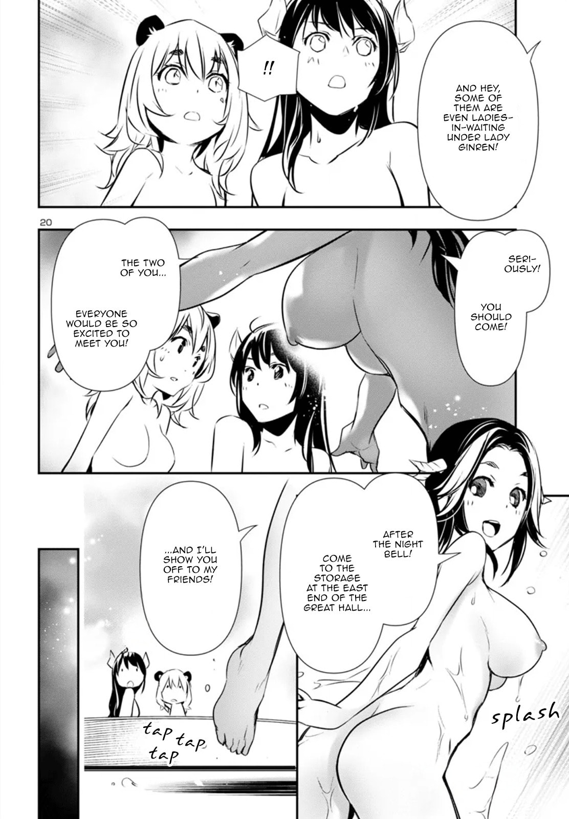 Nectar of the Divine Spell Chapter 81 page 20 - 