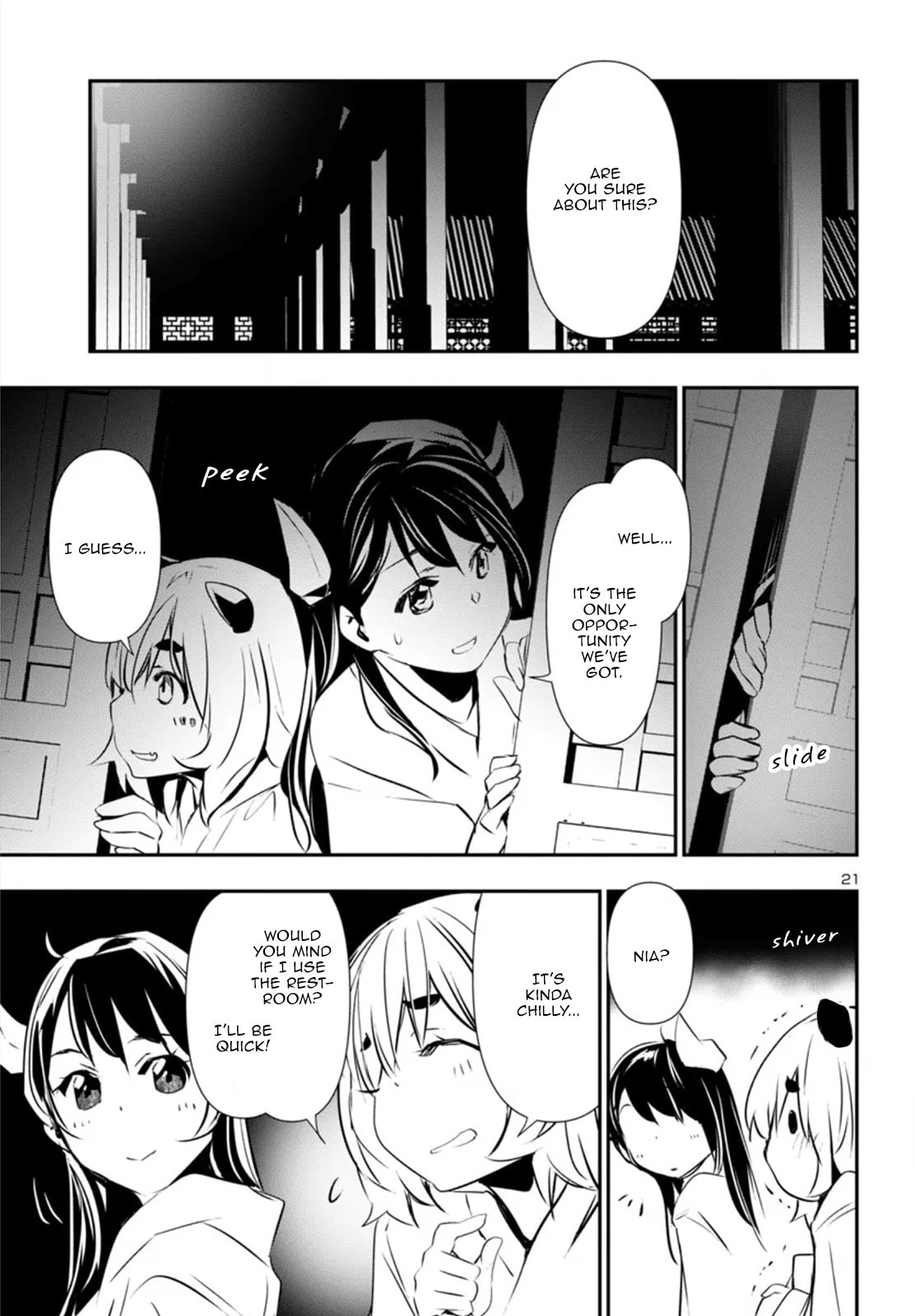 Nectar of the Divine Spell Chapter 81 page 21 - 