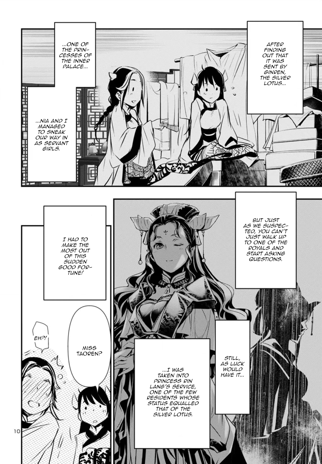 Nectar of the Divine Spell Chapter 83 page 11 - 