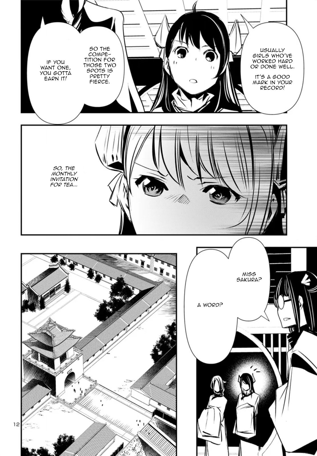 Nectar of the Divine Spell Chapter 83 page 13 - 