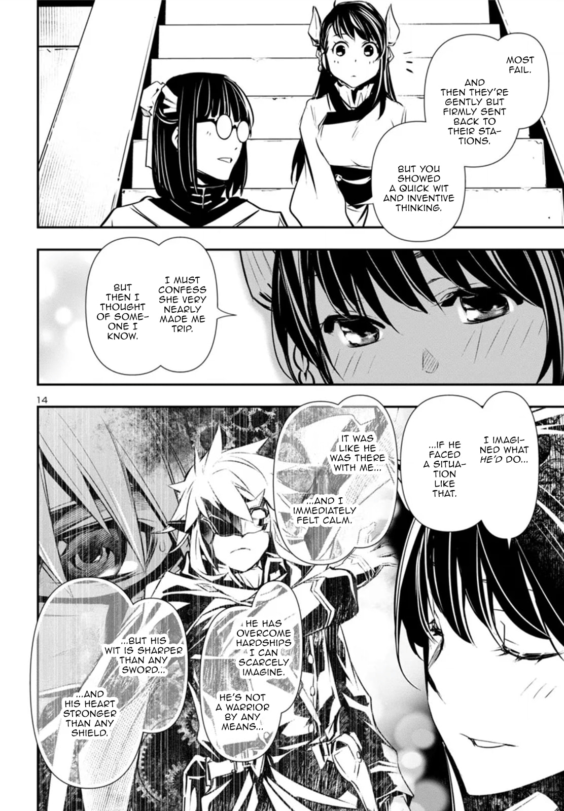 Nectar of the Divine Spell Chapter 83 page 15 - 