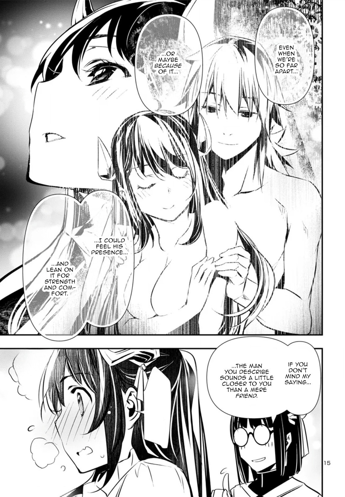 Nectar of the Divine Spell Chapter 83 page 16 - 