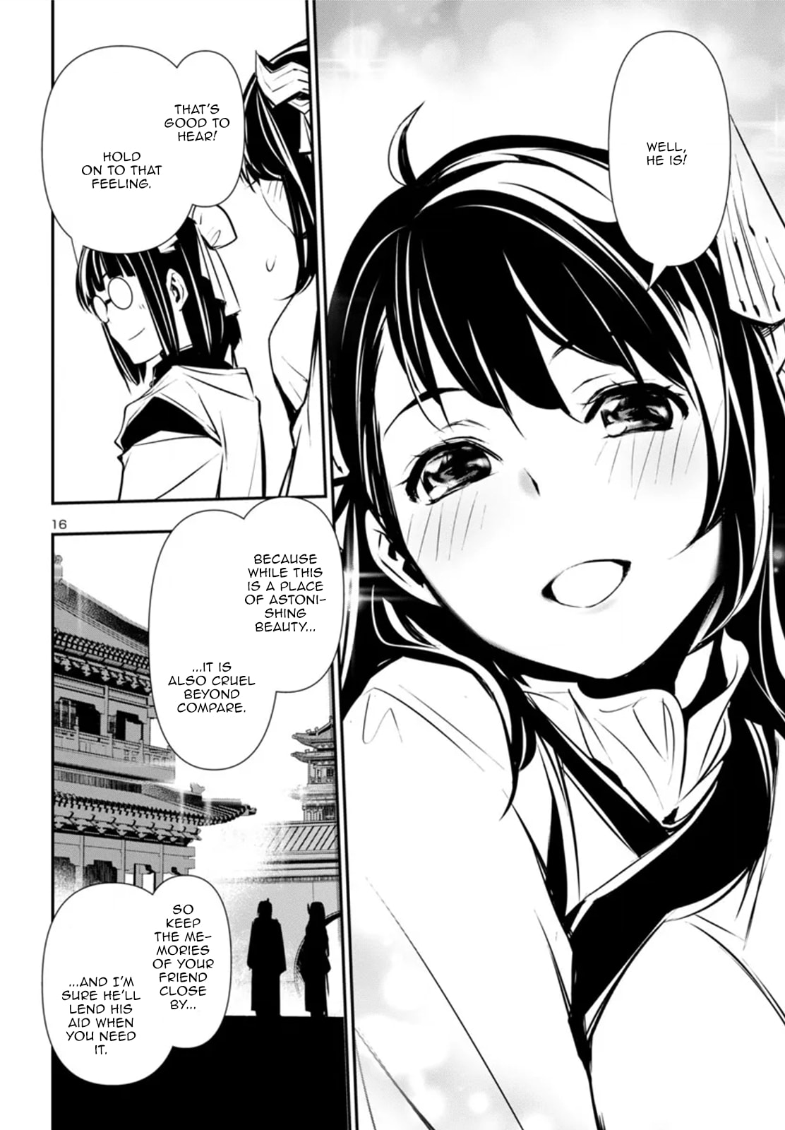 Nectar of the Divine Spell Chapter 83 page 17 - 