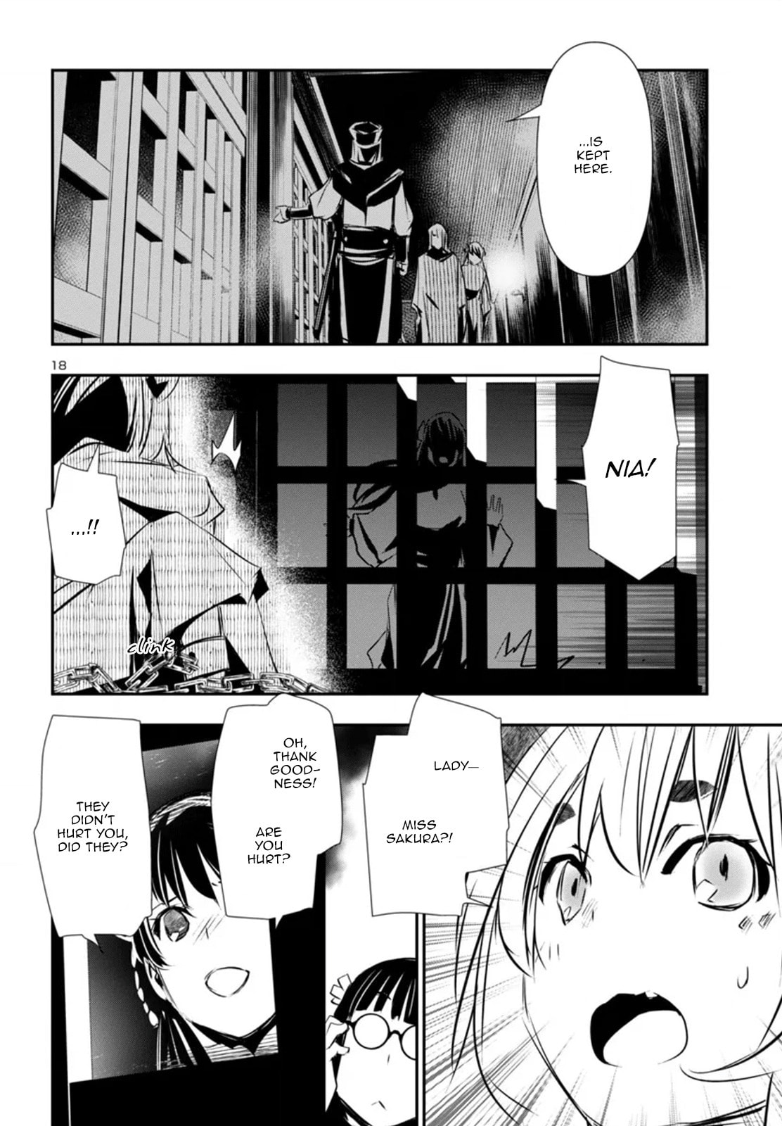 Nectar of the Divine Spell Chapter 83 page 19 - 