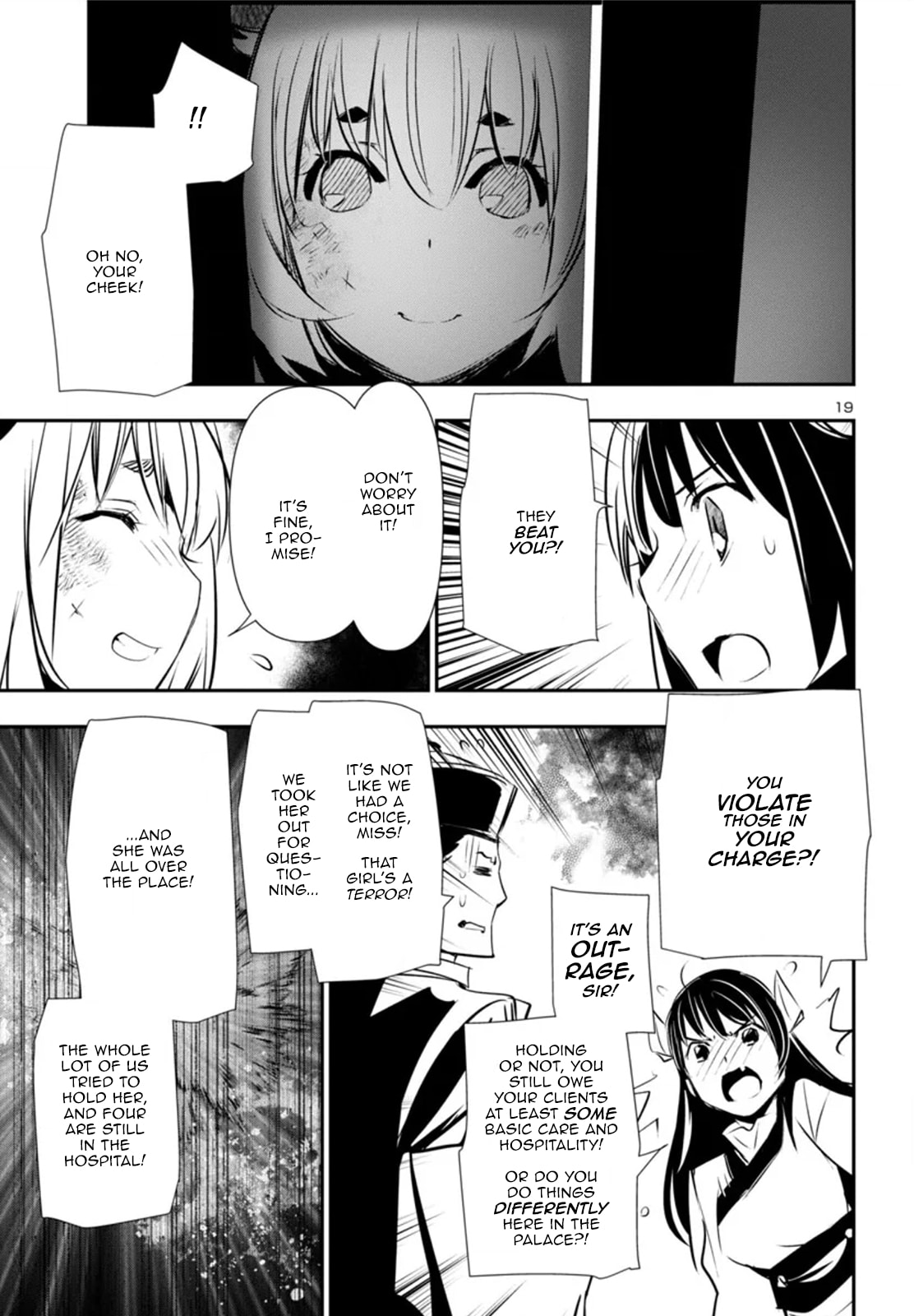 Nectar of the Divine Spell Chapter 83 page 20 - 