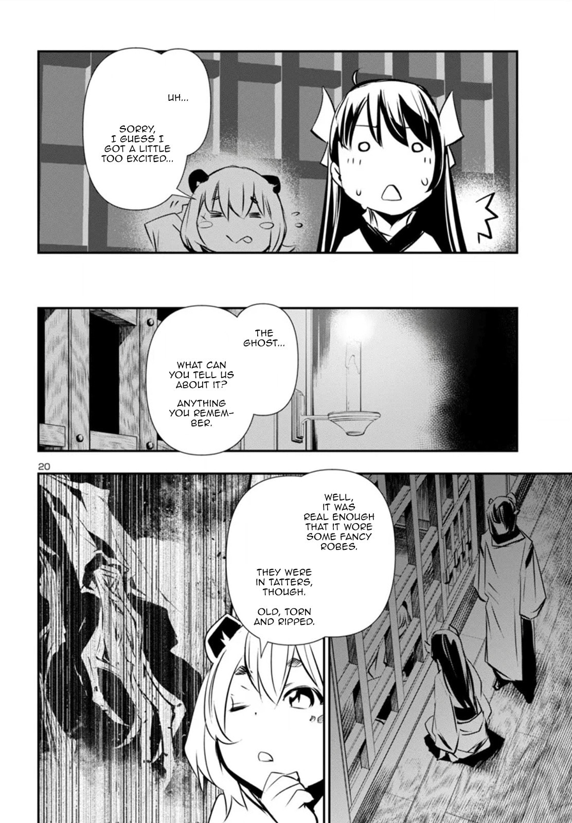 Nectar of the Divine Spell Chapter 83 page 21 - 