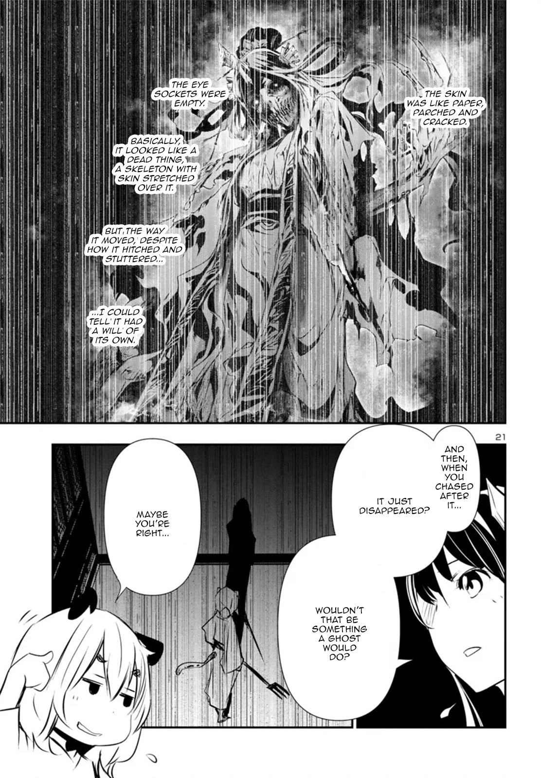 Nectar of the Divine Spell Chapter 83 page 22 - 