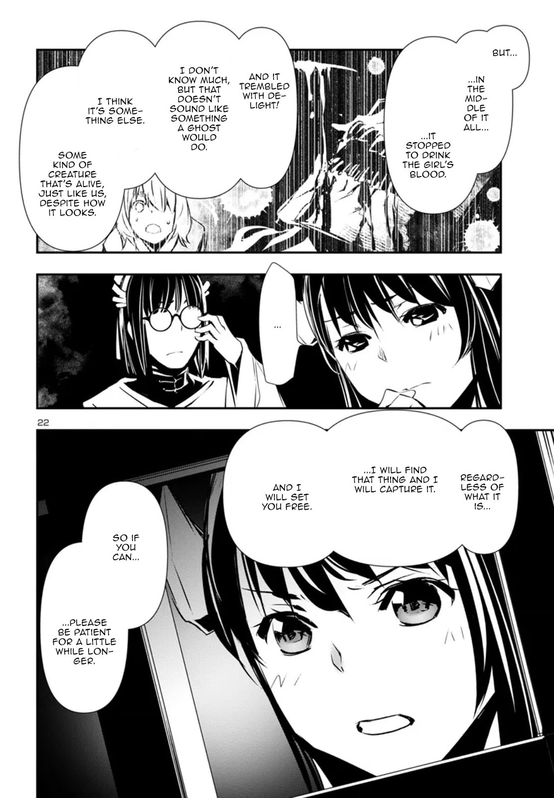 Nectar of the Divine Spell Chapter 83 page 23 - 