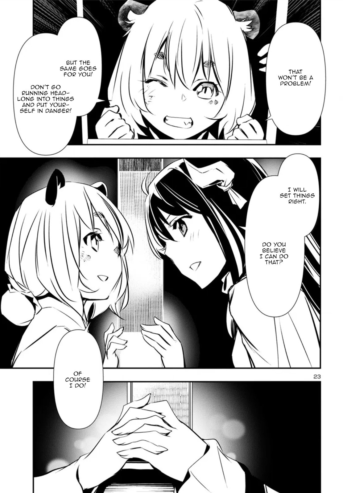 Nectar of the Divine Spell Chapter 83 page 24 - 