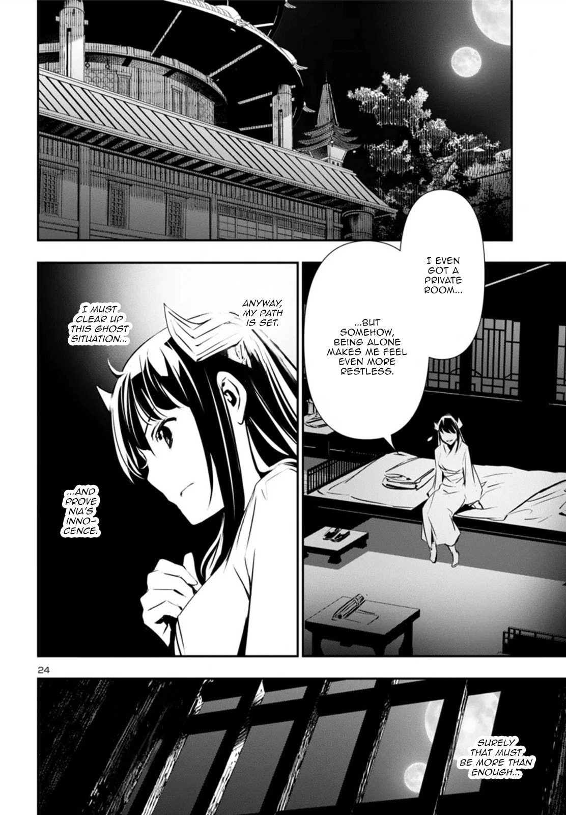 Nectar of the Divine Spell Chapter 83 page 25 - 