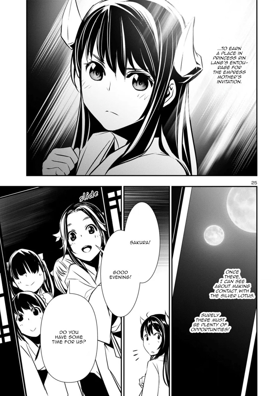 Nectar of the Divine Spell Chapter 83 page 26 - 