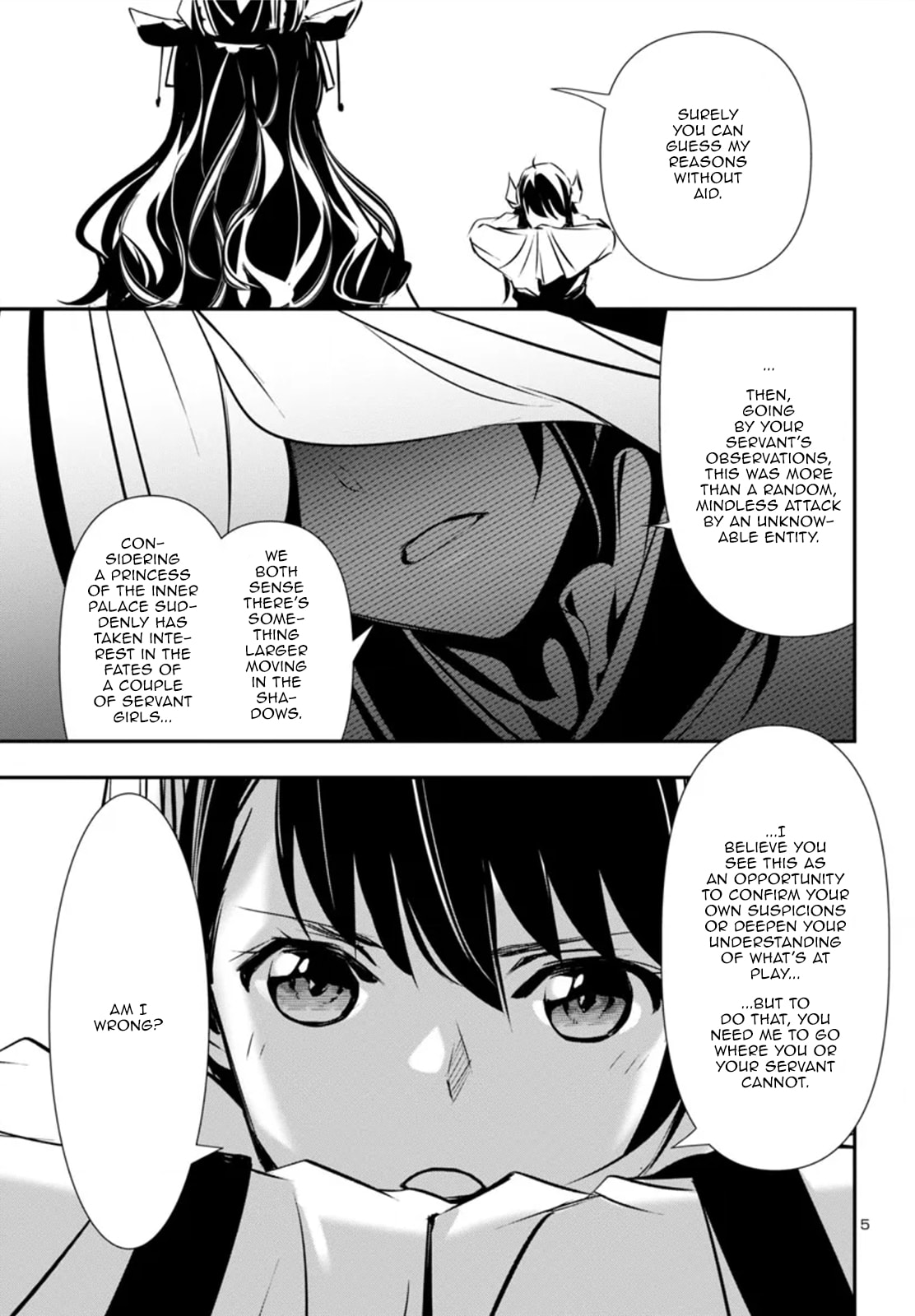 Nectar of the Divine Spell Chapter 83 page 6 - 