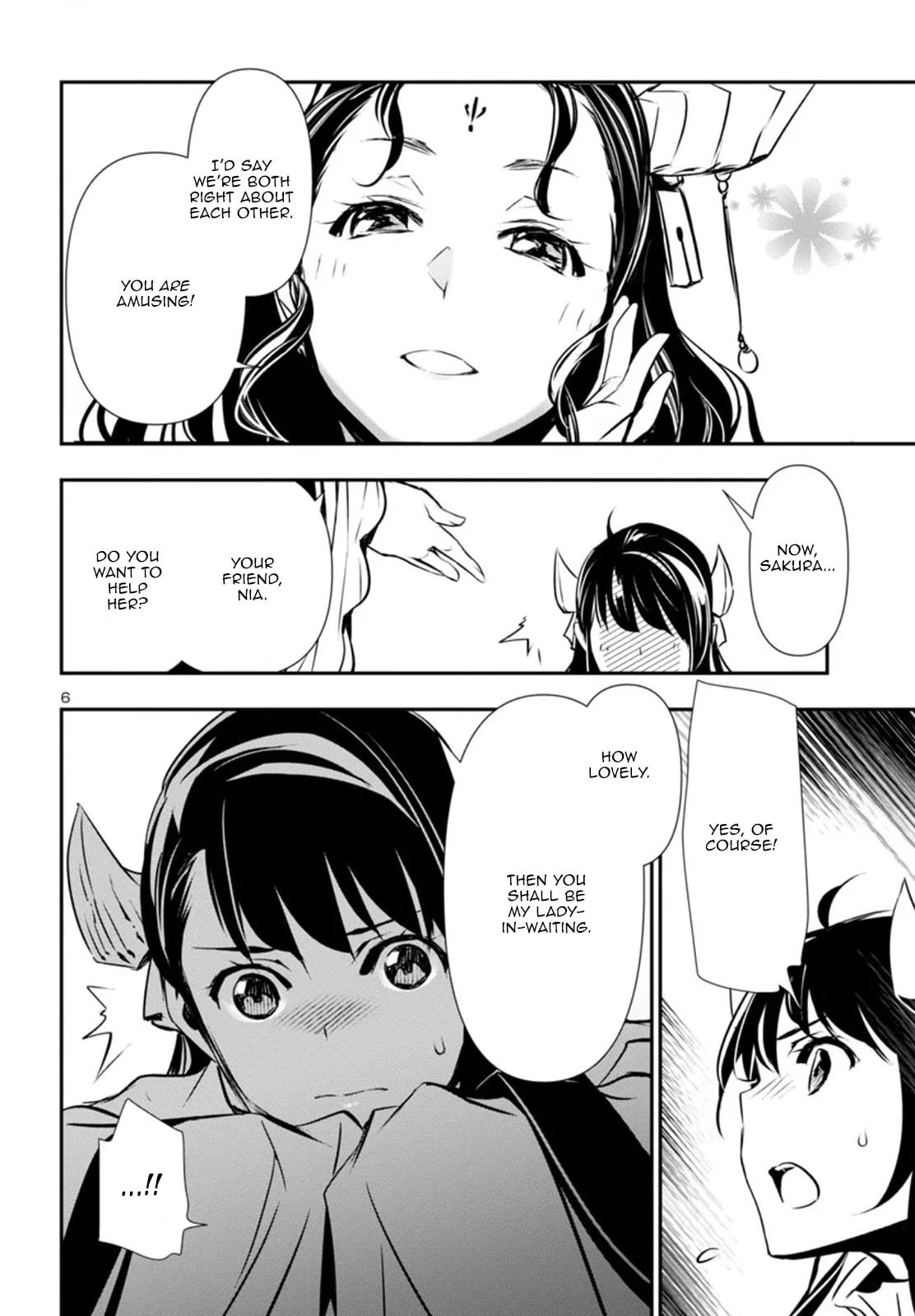 Nectar of the Divine Spell Chapter 83 page 7 - 