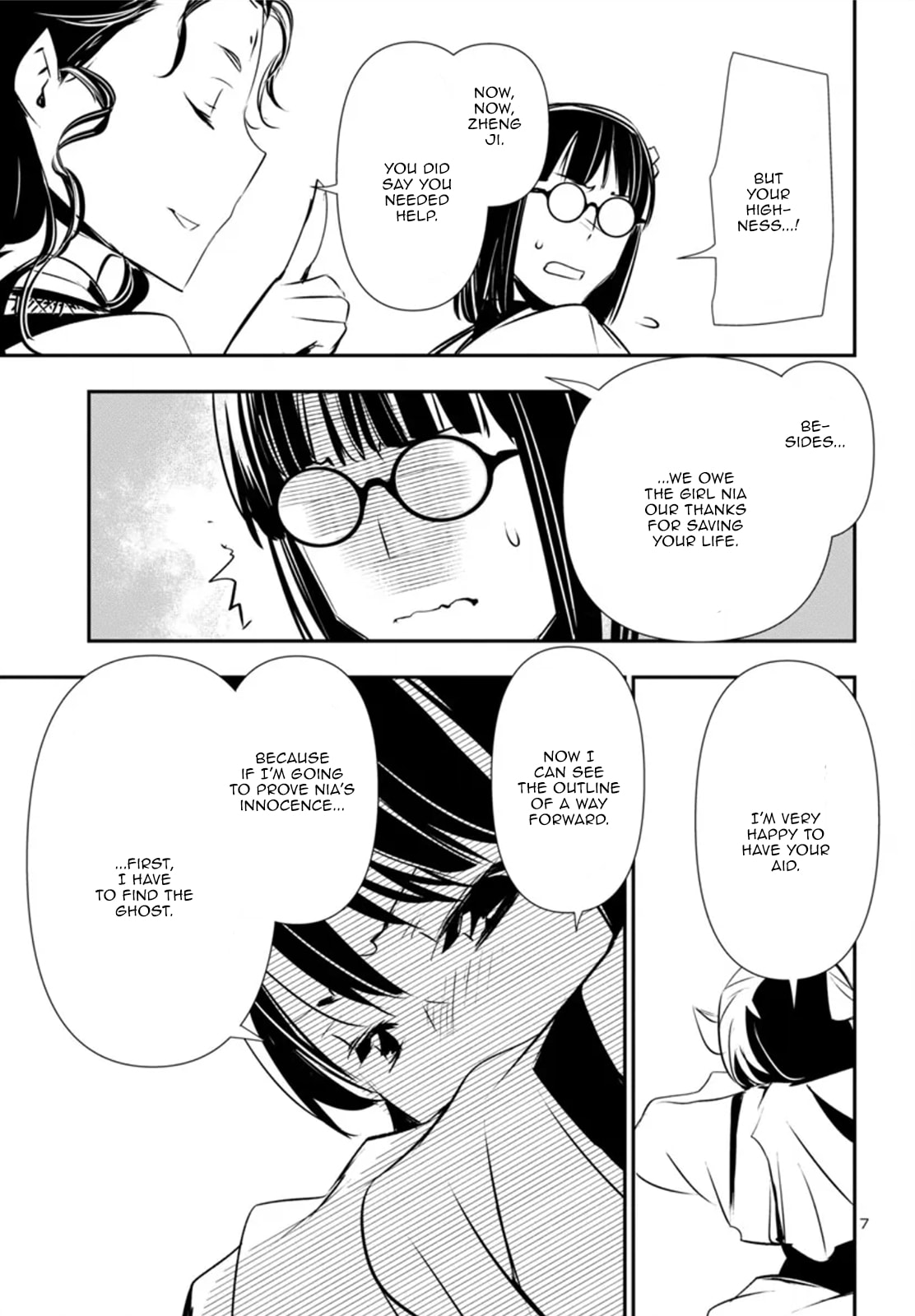 Nectar of the Divine Spell Chapter 83 page 8 - 