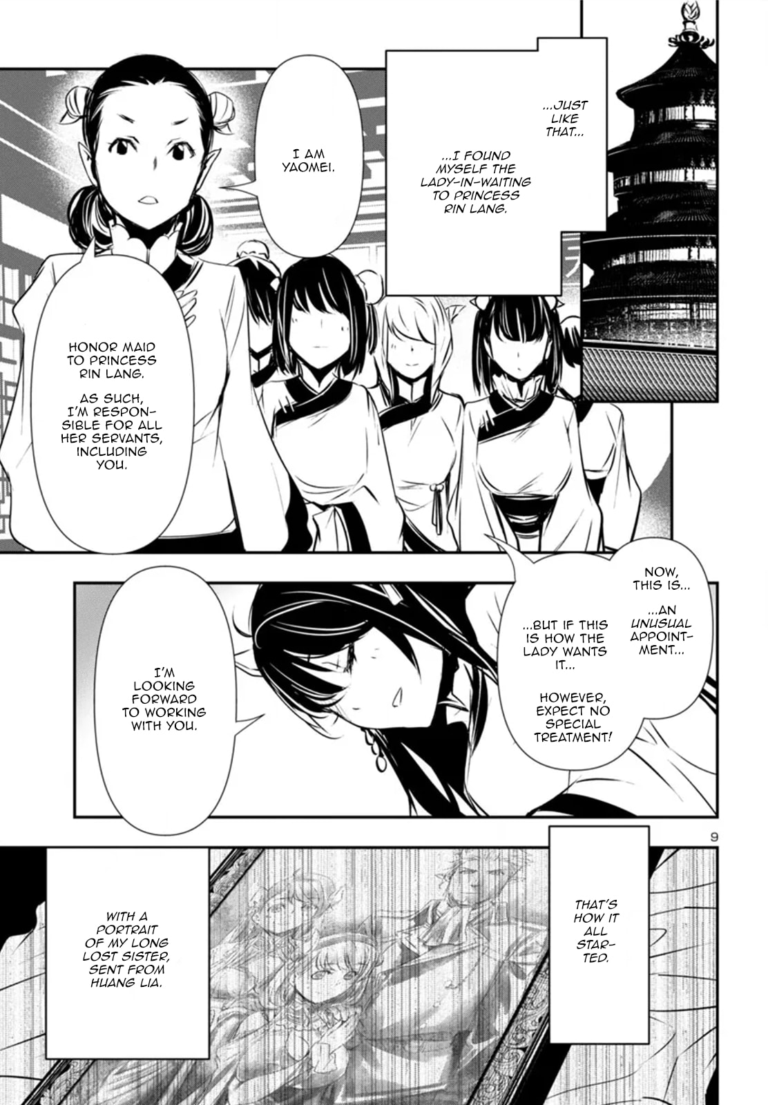 Nectar of the Divine Spell Chapter 83 page 10 - 