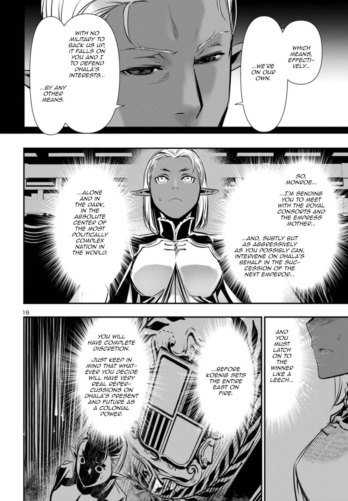 Nectar of the Divine Spell Chapter 92 page 19 - 