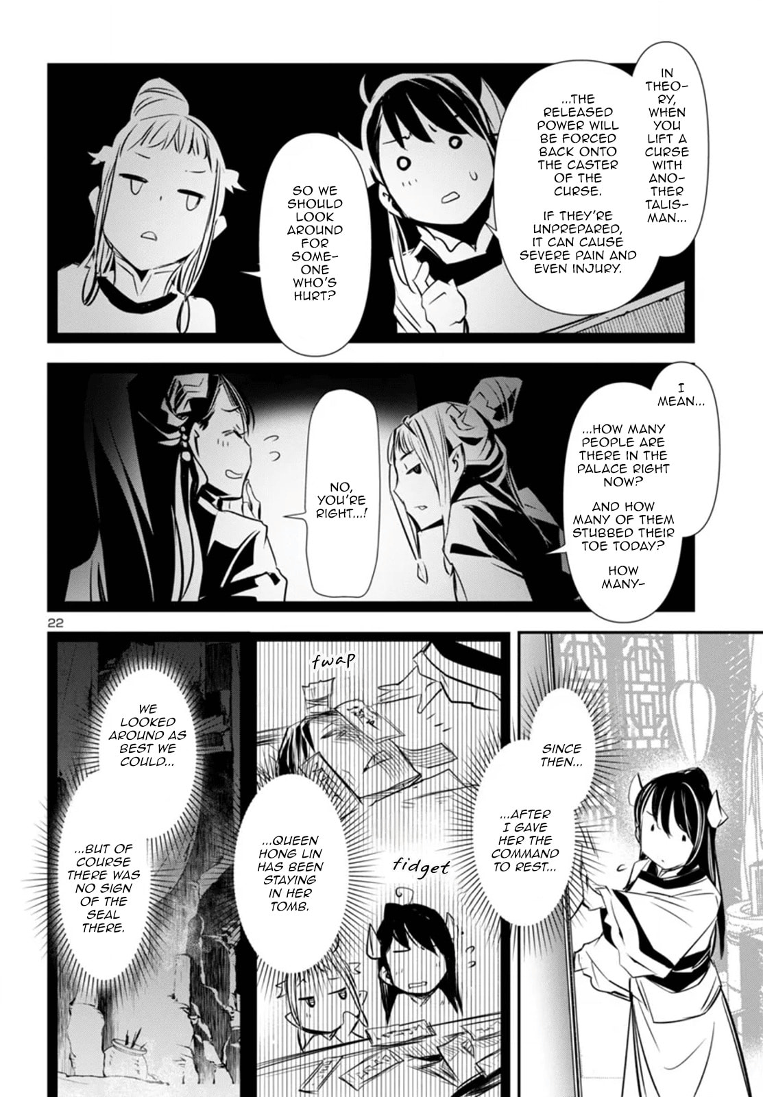 Nectar of the Divine Spell Chapter 92 page 23 - 