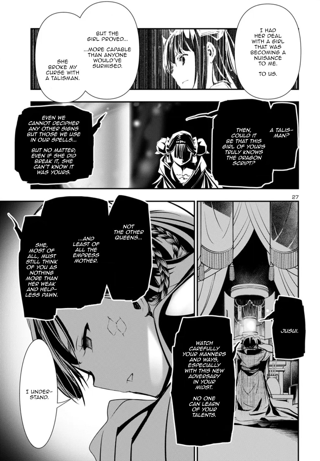 Nectar of the Divine Spell Chapter 92 page 28 - 