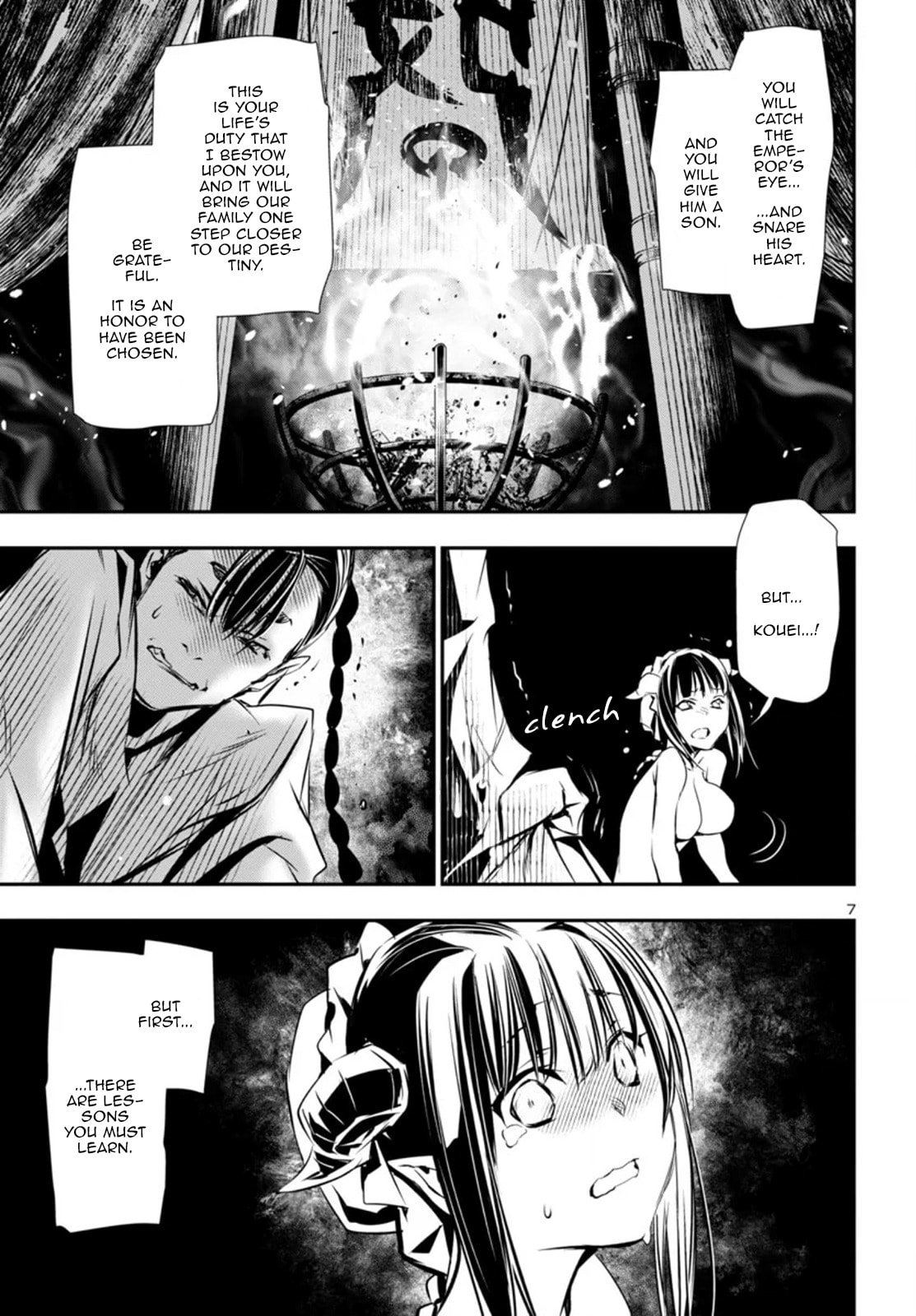 Nectar of the Divine Spell Chapter 92 page 8 - 