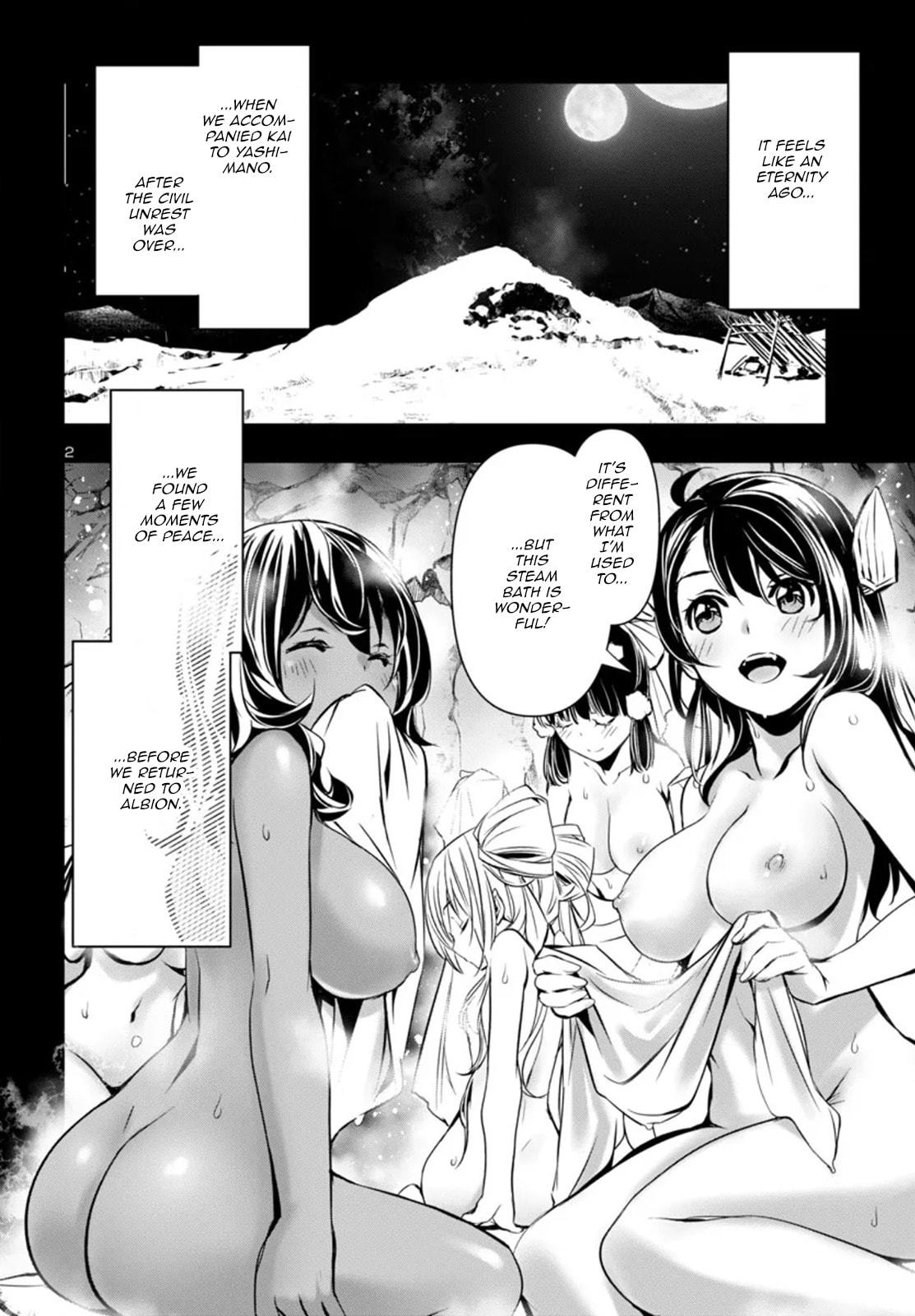 Nectar of the Divine Spell Chapter 94 page 2 - 