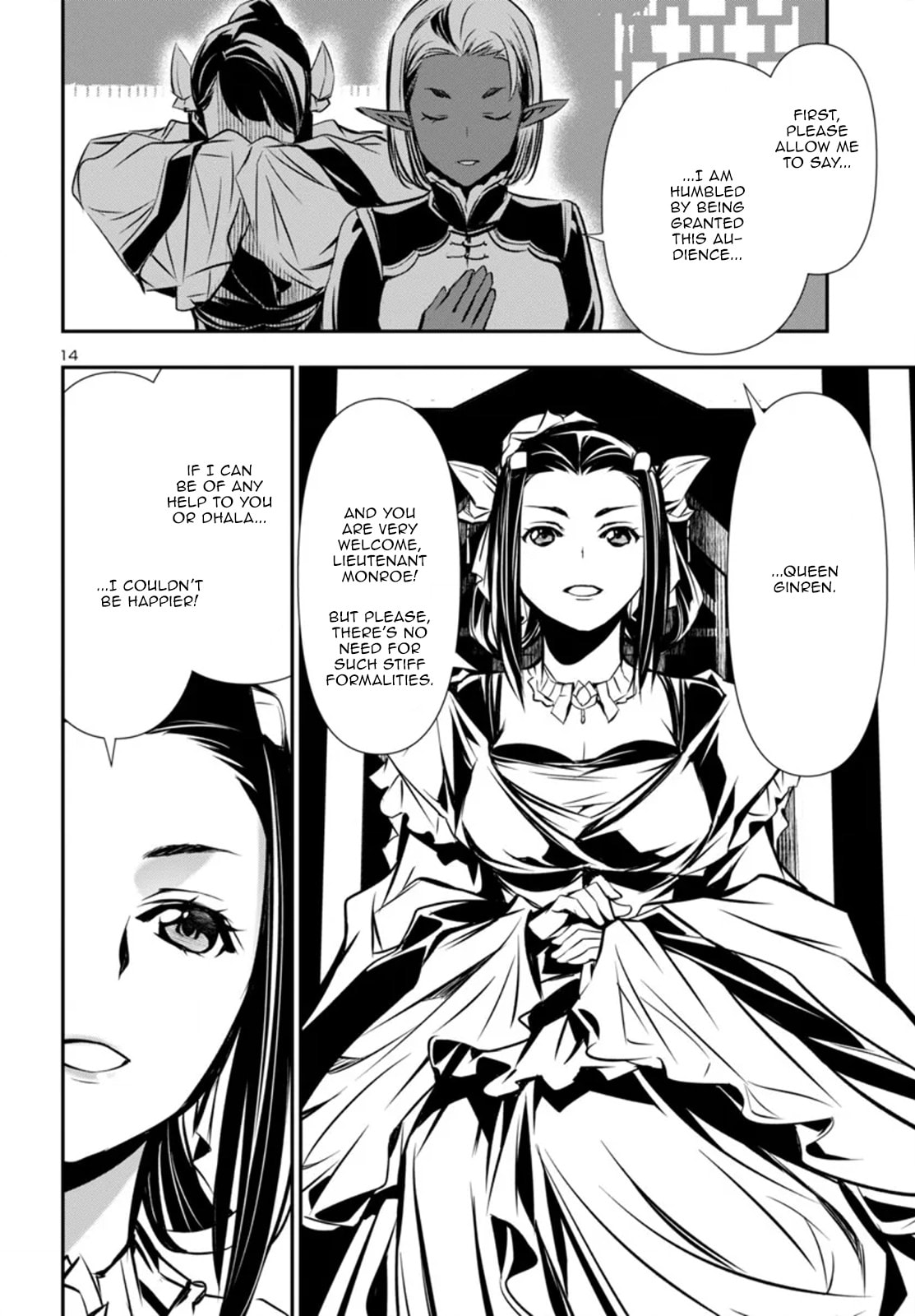 Nectar of the Divine Spell Chapter 94 page 14 - 