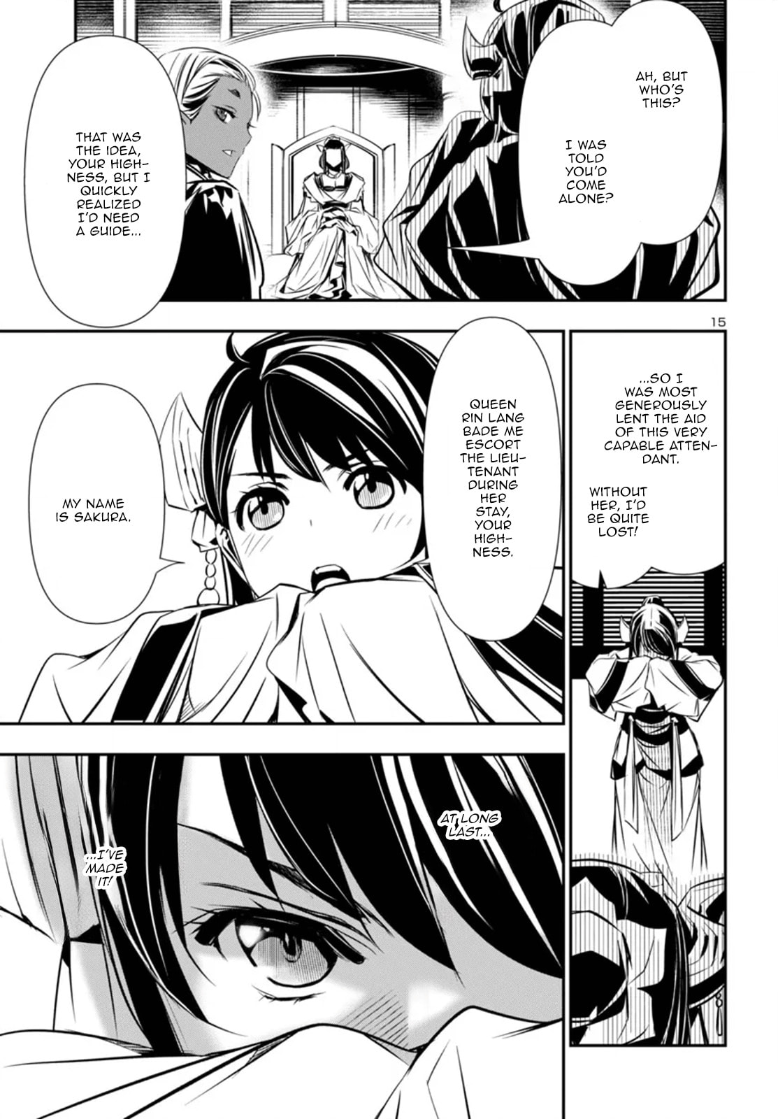 Nectar of the Divine Spell Chapter 94 page 15 - 