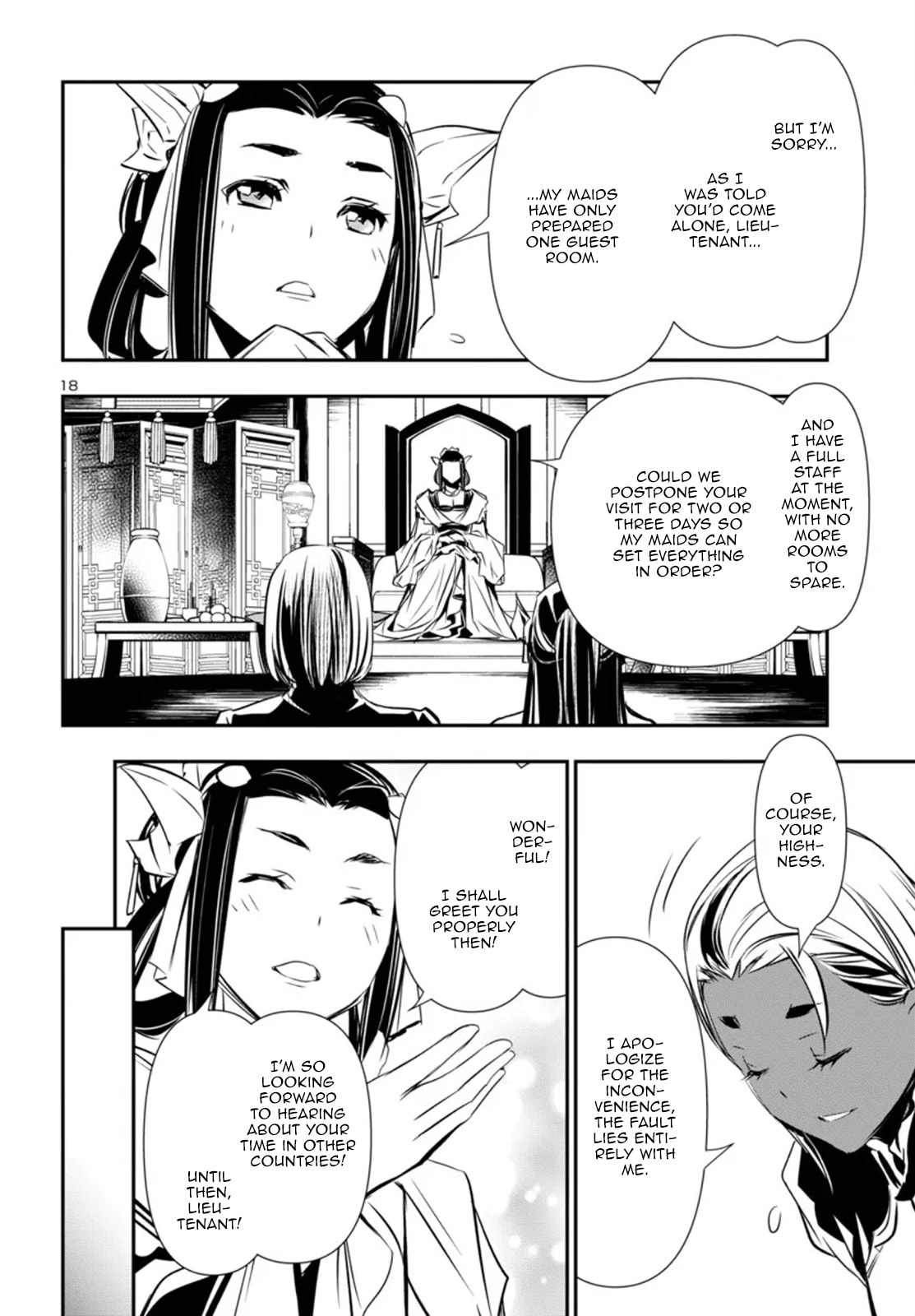 Nectar of the Divine Spell Chapter 94 page 18 - 