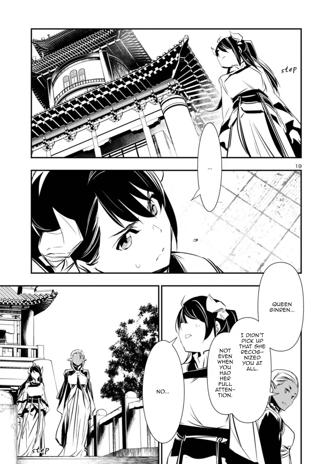 Nectar of the Divine Spell Chapter 94 page 19 - 