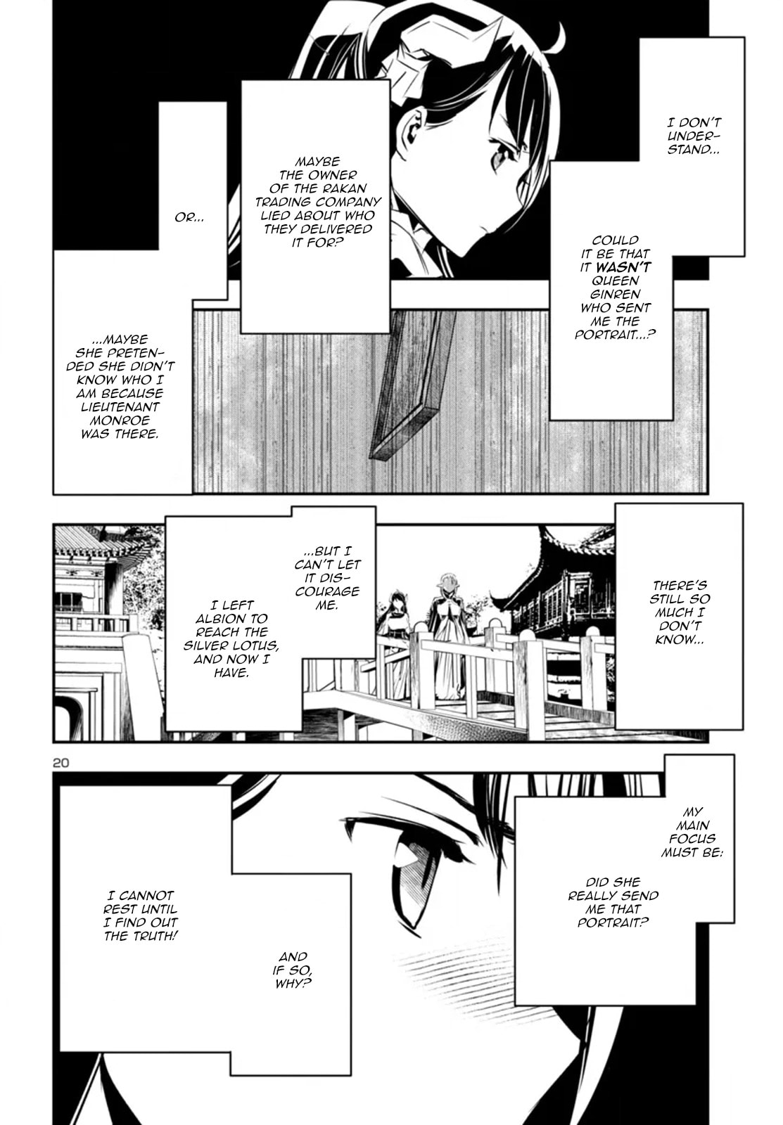 Nectar of the Divine Spell Chapter 94 page 20 - 