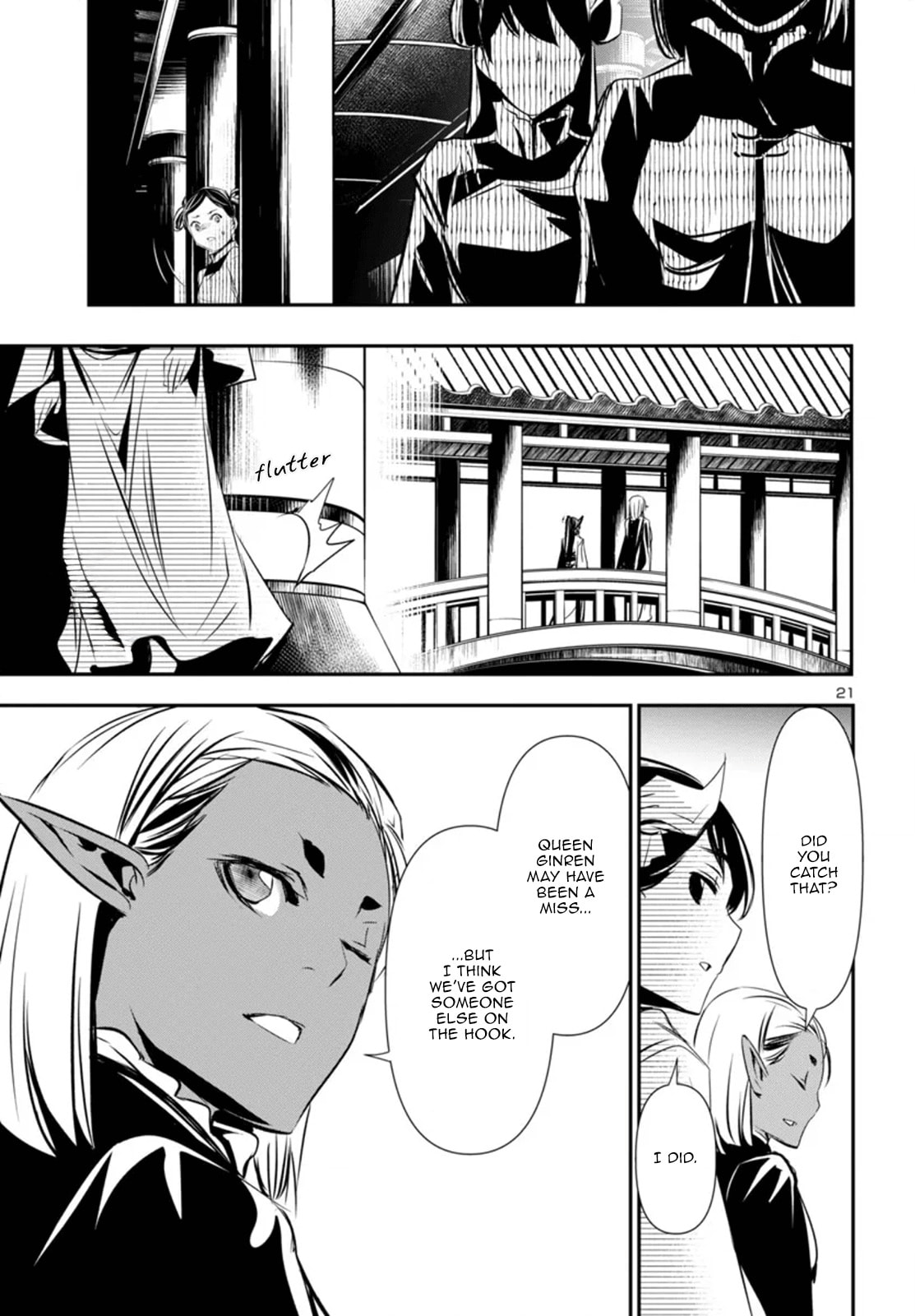 Nectar of the Divine Spell Chapter 94 page 21 - 