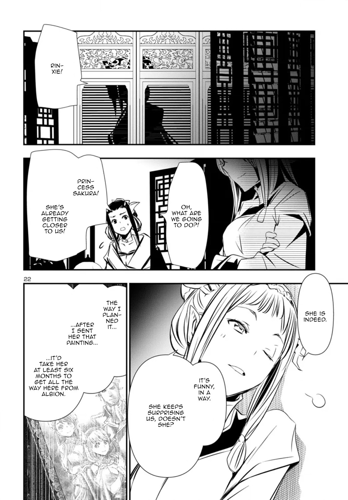 Nectar of the Divine Spell Chapter 94 page 22 - 
