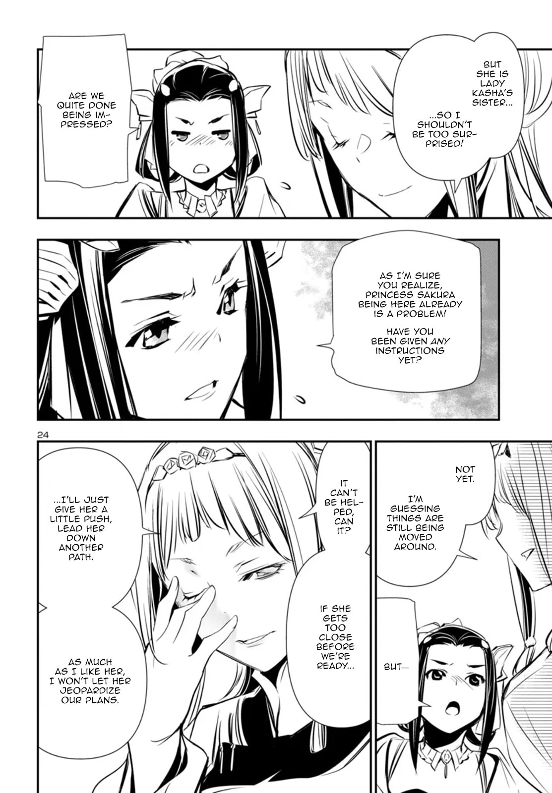 Nectar of the Divine Spell Chapter 94 page 24 - 