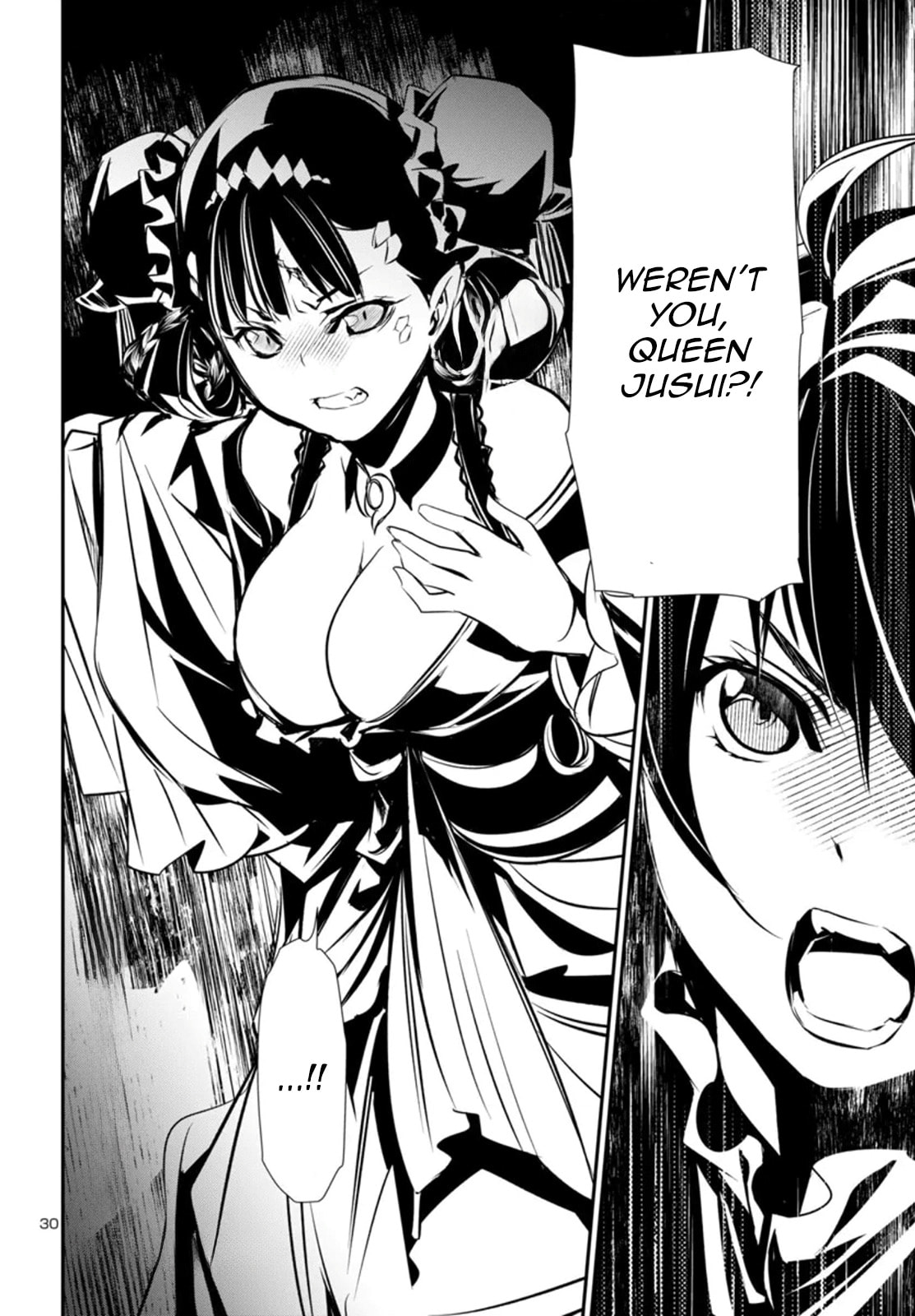 Nectar of the Divine Spell Chapter 94 page 30 - 