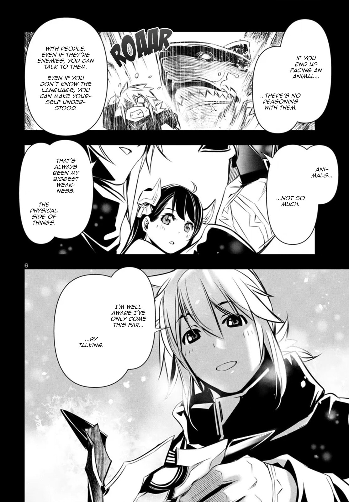 Nectar of the Divine Spell Chapter 94 page 6 - 