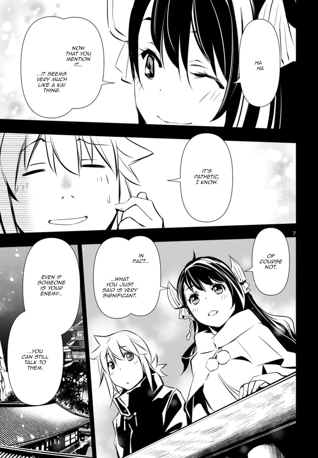 Nectar of the Divine Spell Chapter 94 page 7 - 