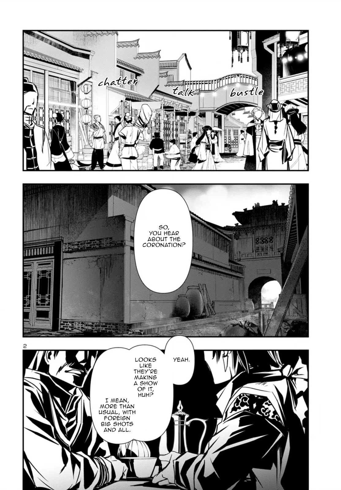 Nectar of the Divine Spell Chapter 98 page 2 - 