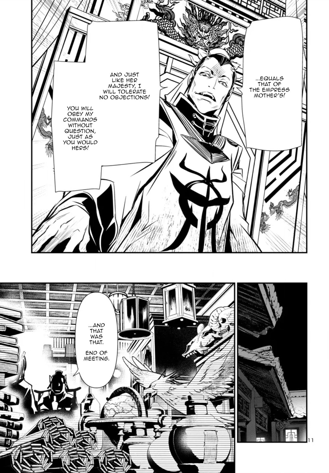 Nectar of the Divine Spell Chapter 98 page 11 - 